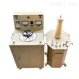 五级承试设备-工频耐压试验装置5KV/50KV