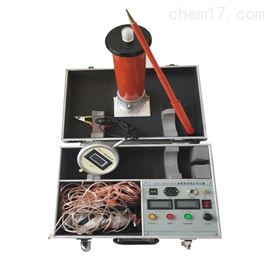 五级承试设备-直流高压发生器60KV/2MA