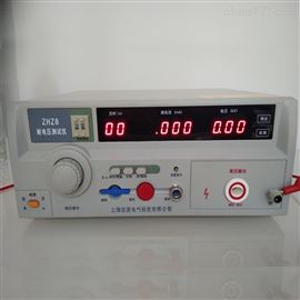 ZHZ8型耐电压测试仪