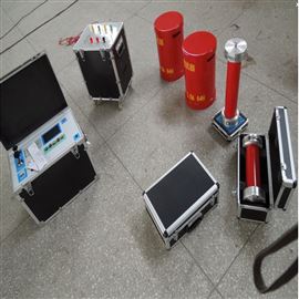 BPXZ-780KVA/312KV变频谐振耐压试验装置