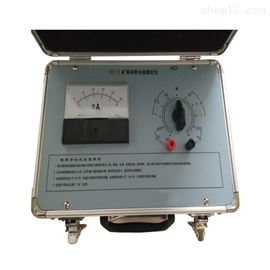 FZY-3礦用雜散電流測試儀